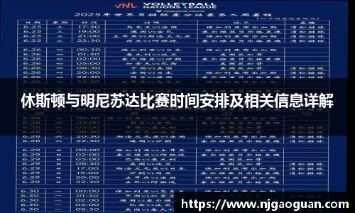 三亿体育有限公司