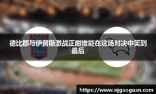 三亿体育有限公司